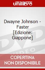 Dwayne Johnson - Faster [Edizione: Giappone] dvd