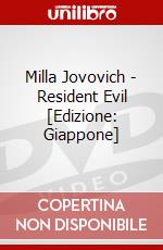 Milla Jovovich - Resident Evil [Edizione: Giappone] dvd