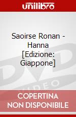Saoirse Ronan - Hanna [Edizione: Giappone] dvd