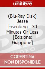(Blu-Ray Disk) Jesse Eisenberg - 30 Minutes Or Less [Edizione: Giappone] brd