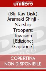 (Blu-Ray Disk) Aramaki Shinji - Starship Troopers: Invasion [Edizione: Giappone] brd