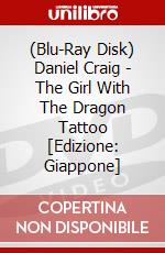 (Blu-Ray Disk) Daniel Craig - The Girl With The Dragon Tattoo [Edizione: Giappone] brd