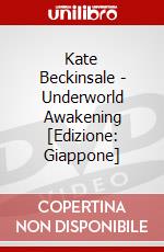 Kate Beckinsale - Underworld Awakening [Edizione: Giappone] dvd