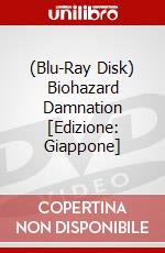 (Blu-Ray Disk) Biohazard Damnation [Edizione: Giappone] brd