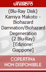 (Blu-Ray Disk) Kamiya Makoto - Biohazard Damnation/Biohazard Degeneration (2 Blu-Ray) [Edizione: Giappone] brd