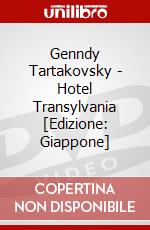 Genndy Tartakovsky - Hotel Transylvania [Edizione: Giappone] dvd