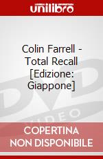 Colin Farrell - Total Recall [Edizione: Giappone] dvd