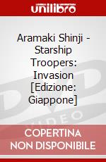 Aramaki Shinji - Starship Troopers: Invasion [Edizione: Giappone] dvd