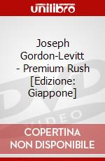 Joseph Gordon-Levitt - Premium Rush [Edizione: Giappone] dvd