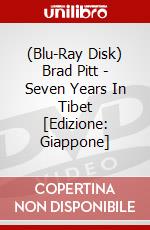 (Blu-Ray Disk) Brad Pitt - Seven Years In Tibet [Edizione: Giappone] brd