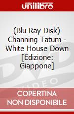(Blu-Ray Disk) Channing Tatum - White House Down [Edizione: Giappone] brd