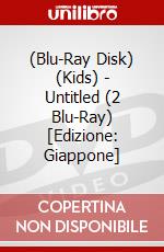 (Blu-Ray Disk) (Kids) - Untitled (2 Blu-Ray) [Edizione: Giappone] brd