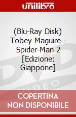 (Blu-Ray Disk) Tobey Maguire - Spider-Man 2 [Edizione: Giappone] brd