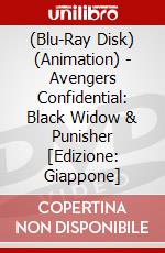 (Blu-Ray Disk) (Animation) - Avengers Confidential: Black Widow & Punisher [Edizione: Giappone] brd