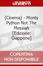 (Cinema) - Monty Python Not The Messiah  [Edizione: Giappone] dvd