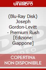 (Blu-Ray Disk) Joseph Gordon-Levitt - Premium Rush [Edizione: Giappone] brd