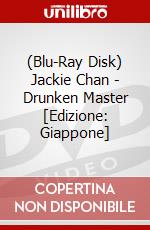 (Blu-Ray Disk) Jackie Chan - Drunken Master [Edizione: Giappone] brd