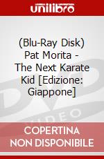 (Blu-Ray Disk) Pat Morita - The Next Karate Kid [Edizione: Giappone] brd
