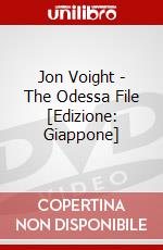 Jon Voight - The Odessa File [Edizione: Giappone] dvd