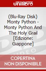 (Blu-Ray Disk) Monty Python - Monty Python And The Holy Grail [Edizione: Giappone] brd