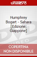 Humphrey Bogart - Sahara [Edizione: Giappone] dvd