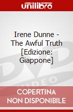 Irene Dunne - The Awful Truth [Edizione: Giappone] dvd