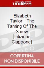 Elizabeth Taylor - The Taming Of The Shrew [Edizione: Giappone] dvd