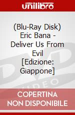 (Blu-Ray Disk) Eric Bana - Deliver Us From Evil [Edizione: Giappone] brd