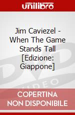 Jim Caviezel - When The Game Stands Tall [Edizione: Giappone] dvd