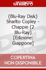 (Blu-Ray Disk) Sharlto Copley - Chappie (2 Blu-Ray) [Edizione: Giappone] brd