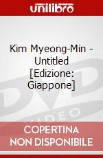 Kim Myeong-Min - Untitled  [Edizione: Giappone] dvd