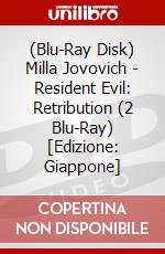 (Blu-Ray Disk) Milla Jovovich - Resident Evil: Retribution (2 Blu-Ray) [Edizione: Giappone] brd