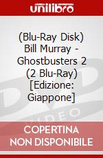 (Blu-Ray Disk) Bill Murray - Ghostbusters 2 (2 Blu-Ray) [Edizione: Giappone] brd