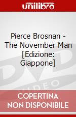 Pierce Brosnan - The November Man [Edizione: Giappone] dvd