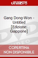 Gang Dong-Won - Untitled [Edizione: Giappone] dvd