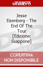 Jesse Eisenberg - The End Of The Tour [Edizione: Giappone] dvd