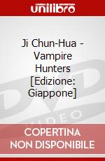 Ji Chun-Hua - Vampire Hunters [Edizione: Giappone] dvd