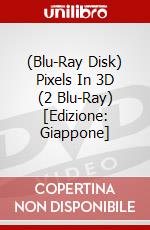(Blu-Ray Disk) Pixels In 3D (2 Blu-Ray) [Edizione: Giappone] brd
