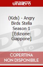 (Kids) - Angry Birds Stella Season 1 [Edizione: Giappone] dvd