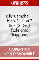 Billy Campbell - Helix Season 2 Box (3 Dvd) [Edizione: Giappone] dvd