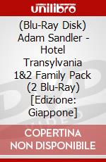 (Blu-Ray Disk) Adam Sandler - Hotel Transylvania 1&2 Family Pack (2 Blu-Ray) [Edizione: Giappone] brd