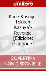 Kane Kosugi - Tekken: Kazuya'S Revenge [Edizione: Giappone] dvd