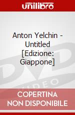 Anton Yelchin - Untitled [Edizione: Giappone] dvd