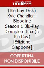 (Blu-Ray Disk) Kyle Chandler - Bloodline Season 1 Blu-Ray Complete Box (5 Blu-Ray) [Edizione: Giappone] brd