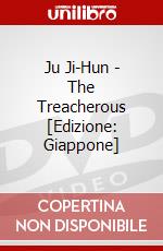 Ju Ji-Hun - The Treacherous [Edizione: Giappone] dvd