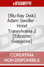 (Blu-Ray Disk) Adam Sandler - Hotel Transylvania 2 [Edizione: Giappone] brd