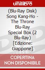 (Blu-Ray Disk) Song Kang-Ho - The Throne Blu-Ray Special Box (2 Blu-Ray) [Edizione: Giappone] brd