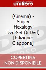 (Cinema) - Sniper Hexalogy Dvd-Set (6 Dvd) [Edizione: Giappone] dvd