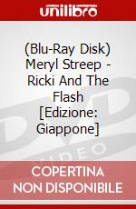 (Blu-Ray Disk) Meryl Streep - Ricki And The Flash [Edizione: Giappone] brd