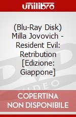 (Blu-Ray Disk) Milla Jovovich - Resident Evil: Retribution [Edizione: Giappone] brd